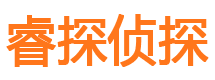 营口外遇出轨调查取证